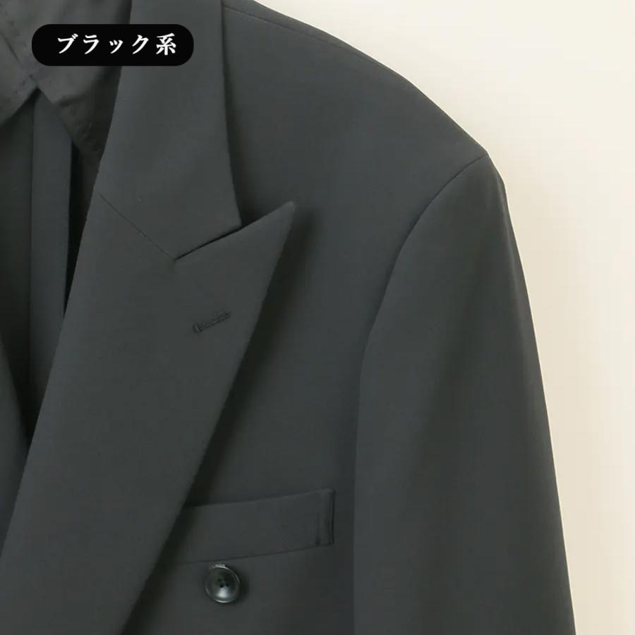 AOYAMA 【洋服の青山】ダブルジャケット メンズ 秋冬 ブラック 黒 無地