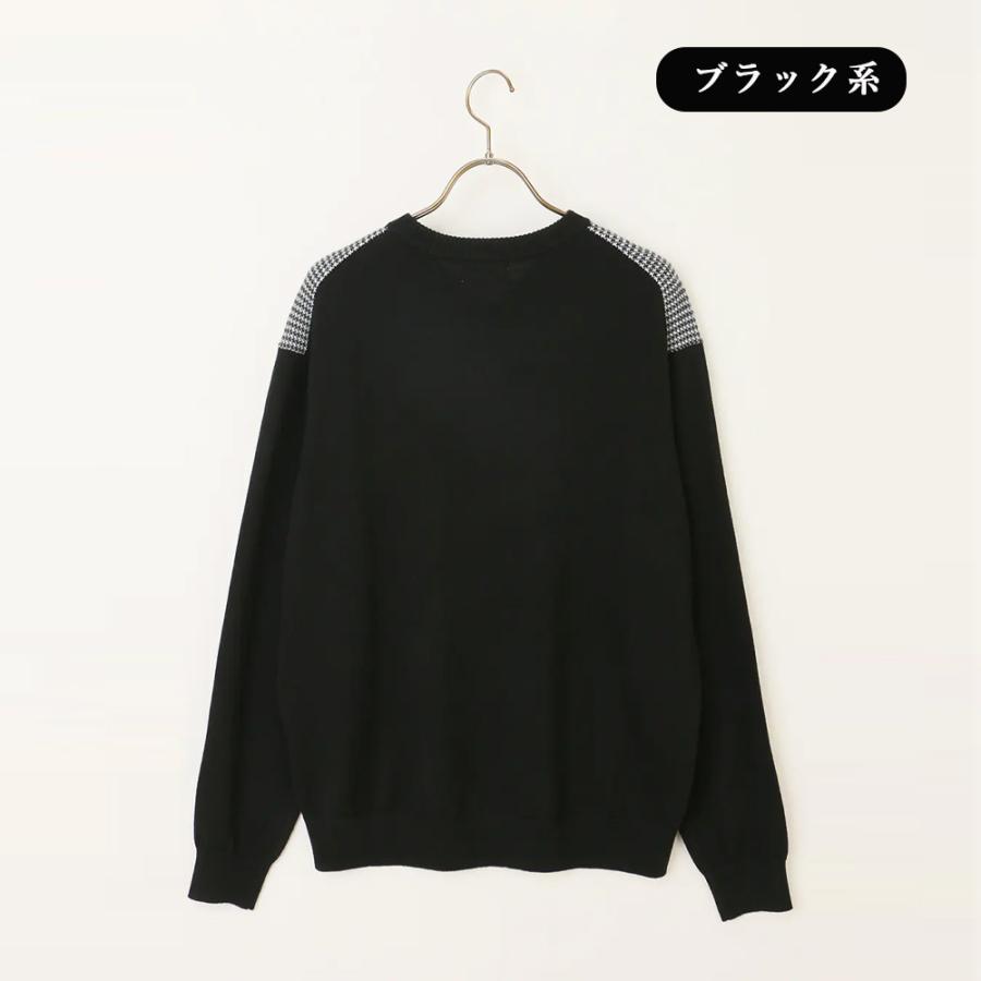 【洋服の青山】Vネック ニット メンズ 秋冬用 ブラック系 黒色 千鳥柄 セーター 長袖 ハンドウォッシュ ウール混 ビジネス ビジネスカジュアル 普段着 | AOYAMA | 03