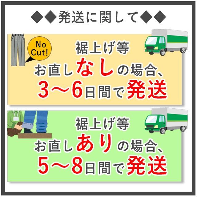 【洋服の青山】Vネック ニット メンズ 秋冬用 ブラック系 黒色 千鳥柄 セーター 長袖 ハンドウォッシュ ウール混 ビジネス ビジネスカジュアル 普段着 | AOYAMA | 08