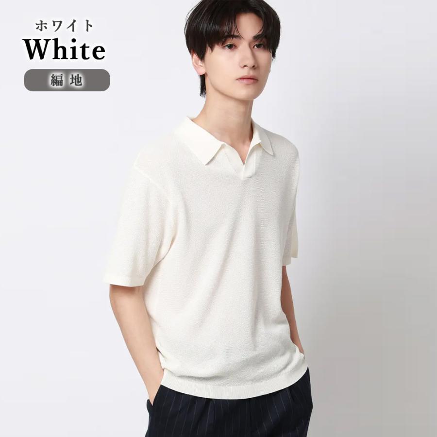 AOYAMA 【洋服の青山】和紙 ニットポロシャツ スキッパーカラー 半袖