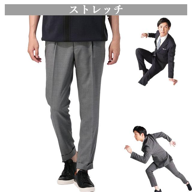 【洋服の青山】春夏 グレー系 ワンタックテーパードパンツ【裾上げ済み】 MORLES メンズ ビジネス カジュアル ストレッチ ワンタック おしゃれ かっこいい｜y-aoyama｜04