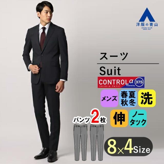 mpm23481-12
