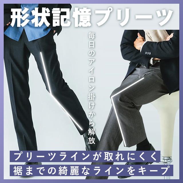 【洋服の青山】スリーピース ベスト付き スーツ ノータック メンズ スタイリッシュ 春夏秋冬 ネイビー 紺 ストライプ 大きいサイズ 3ピース ストレッチ 動けるの画像