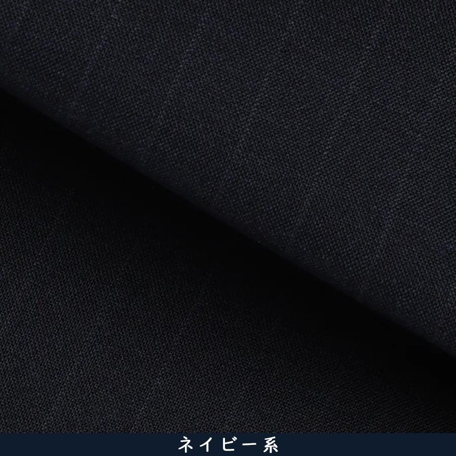 【洋服の青山】スリーピース ベスト付き スーツ ノータック メンズ スタイリッシュ 春夏秋冬 ネイビー 紺 ストライプ 大きいサイズ 3ピース ストレッチ 動けるの画像