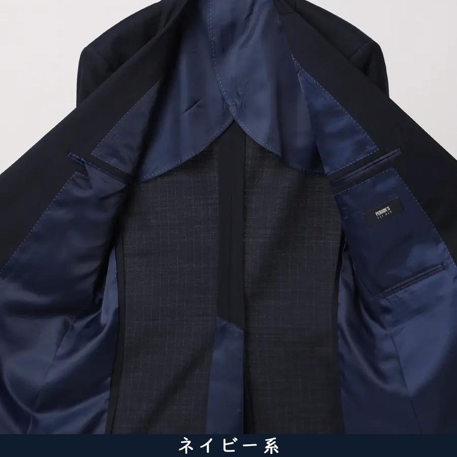 【洋服の青山】スリーピース ベスト付き スーツ ノータック メンズ スタイリッシュ 春夏秋冬 ネイビー 紺 ストライプ 大きいサイズ 3ピース ストレッチ 動けるの画像