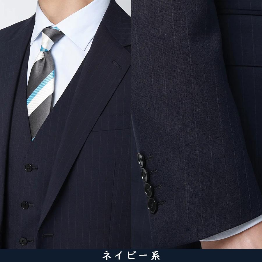 【洋服の青山】スリーピース ベスト付き スーツ ノータック メンズ スタイリッシュ 春夏秋冬 ネイビー 紺 ストライプ 大きいサイズ 3ピース ストレッチ 動けるの画像