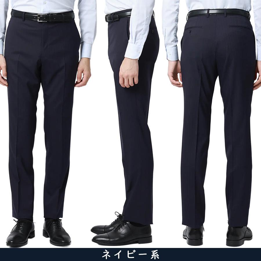 【洋服の青山】スリーピース ベスト付き スーツ ノータック メンズ スタイリッシュ 春夏秋冬 ネイビー 紺 ストライプ 大きいサイズ 3ピース ストレッチ 動けるの画像