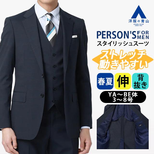 mpm62121-25