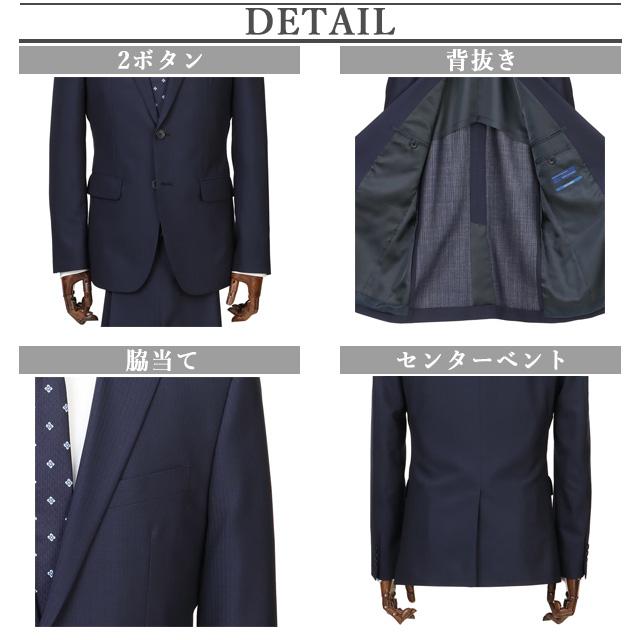 AOYAMA 【洋服の青山】ツーパンツ スーツ メンズ 男性 紳士服 スリム