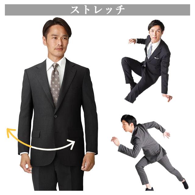 エヌライン✖️青山　４Ｌサイズ★スーツ3点セット★ストレッチ　洗濯可　パンツ新品✨ 特集/n line Precious/セットアップパンツ| スーツ・オーダー