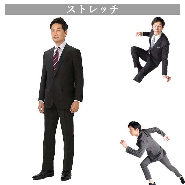 「新品未使用」青山FULL MARKグレー スーツ パンツ2本付き 新品未使用」青山FULL MARKグレー スーツ パンツ2本付き