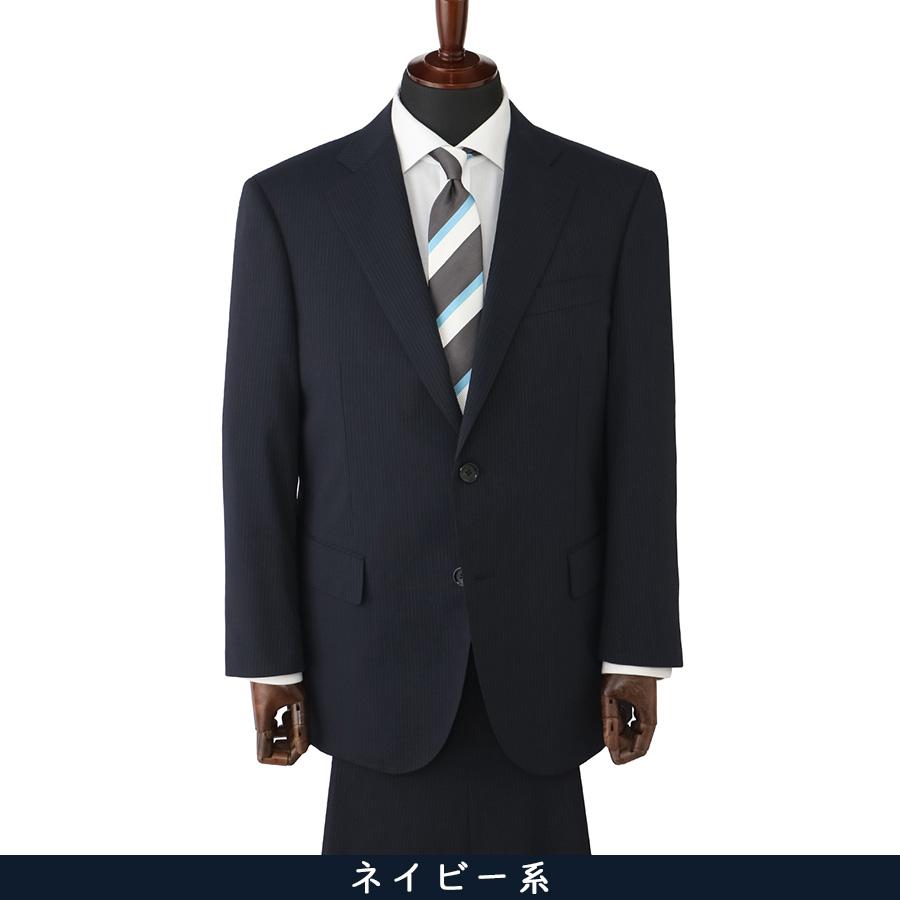【洋服の青山】キング＆トール ツーパンツ アジャスター スーツ メンズ 盛夏 ネイビー 紺ストライプ 大きいサイズ 2パンツ 接触冷感 高通気性 涼しい ストレッチの画像