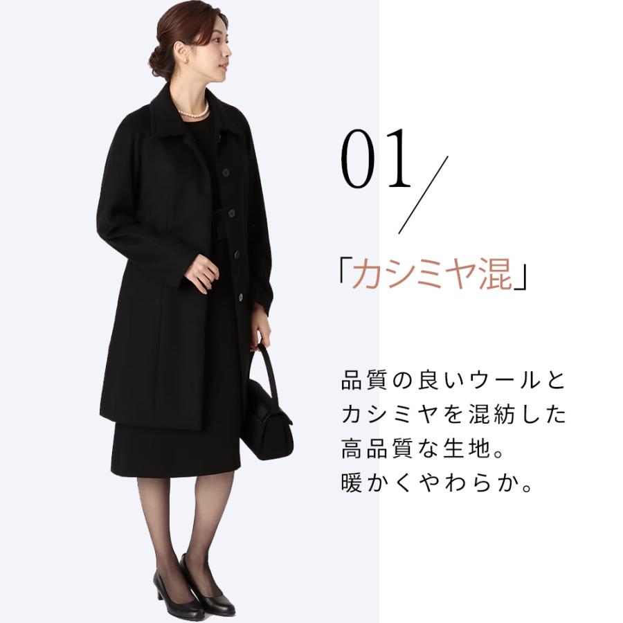 AOYAMA 【洋服の青山】ステンカラーコート レディース 7-17号 AOYAMA 【洋服の青山】ステンカラーコート レディース 7-17号