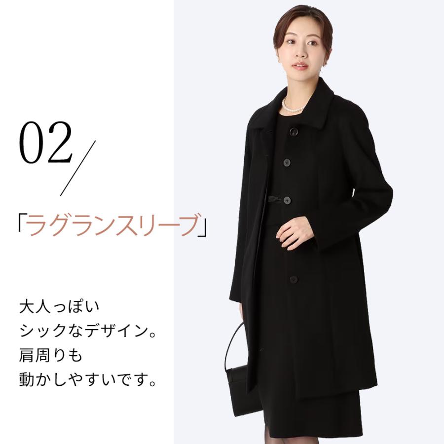 AOYAMA 【洋服の青山】ステンカラーコート レディース 7-17号 AOYAMA 【洋服の青山】ステンカラーコート レディース 7-17号