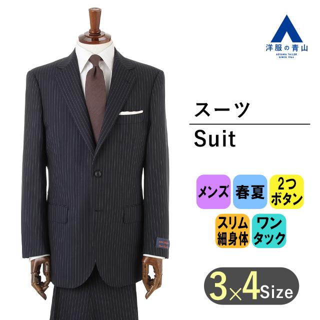 【洋服の青山】プレミアム スーツ メンズ 春夏 ネイビー 紺 背広 ウール スタンダード 男性 紳士服 シングル ビジネス 長袖 標準体 ワンタック サイドベンツの画像