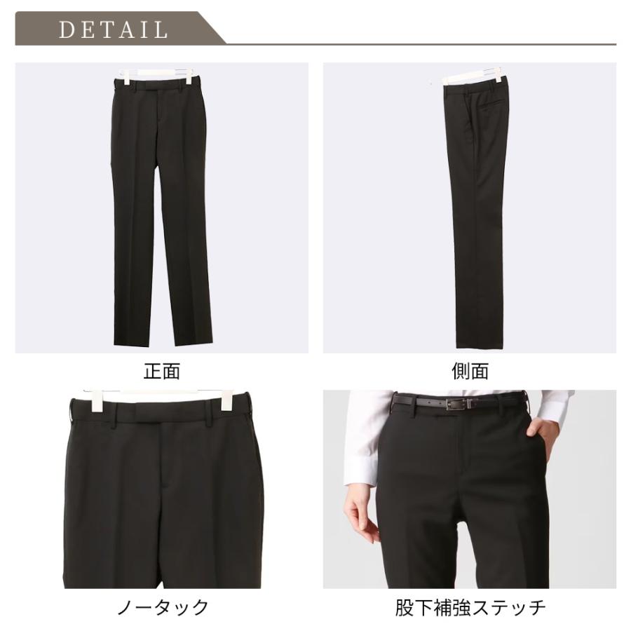 青山　エヌラインプレシャス　パンツ　セットアップ　大きいサイズ　ダークグレー ストレートパンツ《セットアップ着用可》 (NP235054-C) | n-line