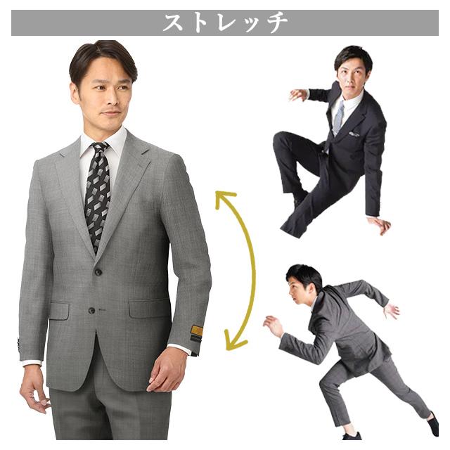 AOYAMA 【洋服の青山】ツーパンツ プレミアム ウール100％ スーツ