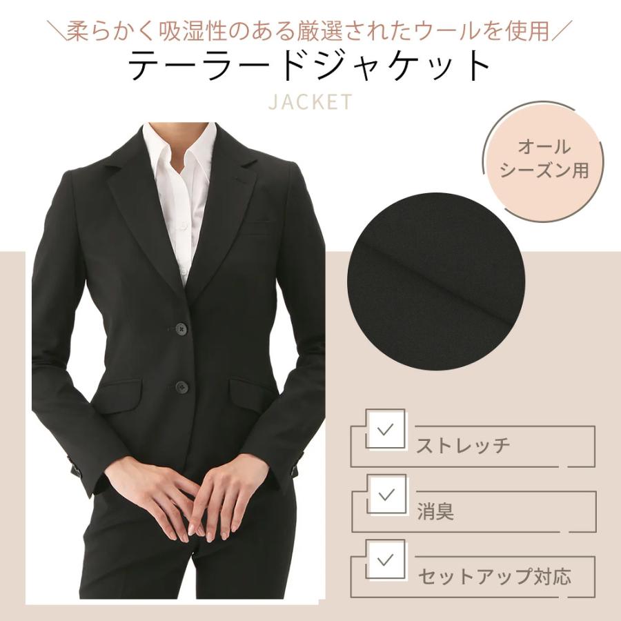 AOYAMA 【洋服の青山】セットアップ可 2つボタン テーラードジャケット