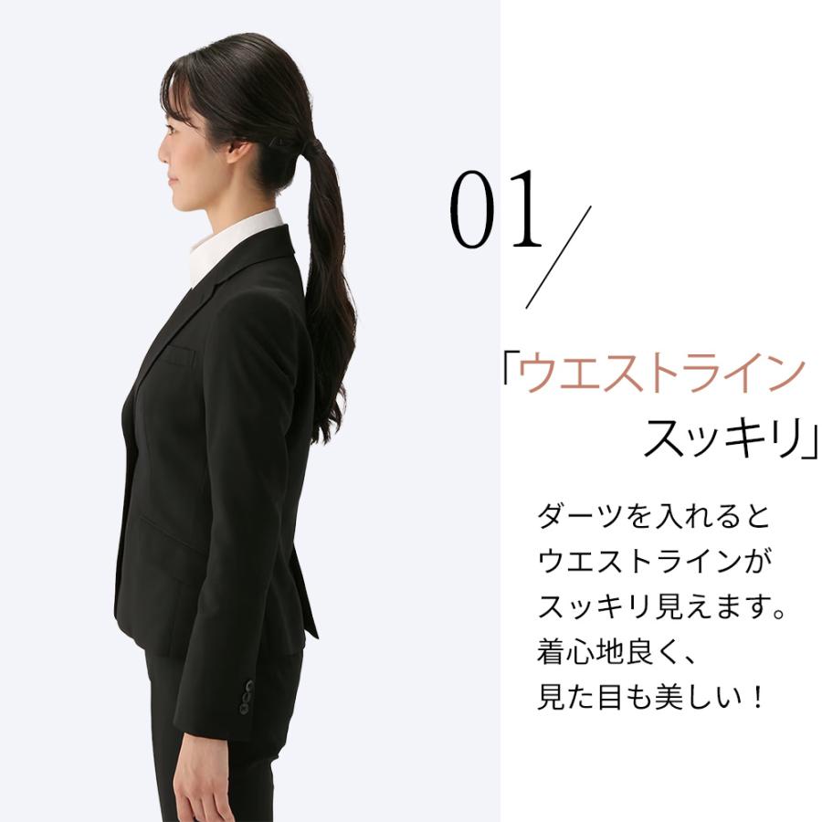 AOYAMA 【洋服の青山】セットアップ可 2つボタン テーラード AOYAMA 【洋服の青山】セットアップ可 2つボタン テーラード