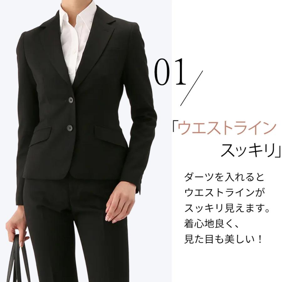 AOYAMA 【洋服の青山】セットアップ可 2つボタン テーラードジャケット