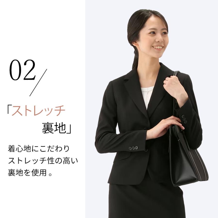 AOYAMA 【洋服の青山】セットアップ可 2つボタン テーラード AOYAMA 【洋服の青山】セットアップ可 2つボタン テーラード