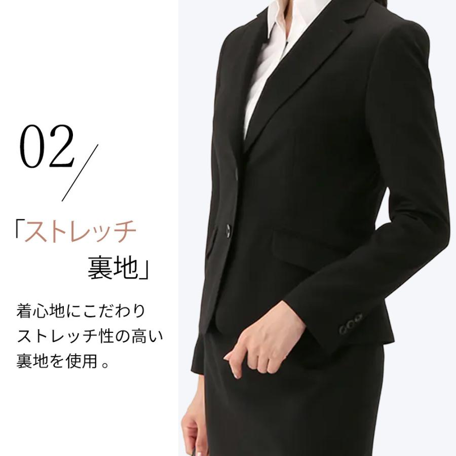 AOYAMA 【洋服の青山】セットアップ可 2つボタン テーラードジャケット