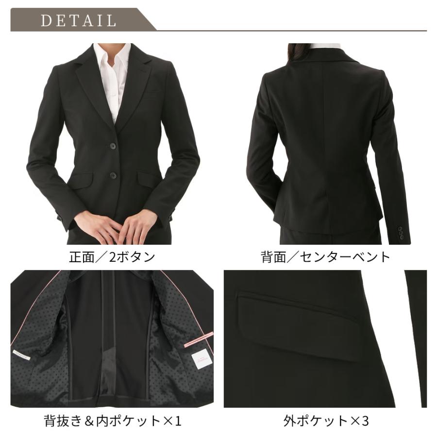 AOYAMA 【洋服の青山】セットアップ可 2つボタン テーラード AOYAMA 【洋服の青山】セットアップ可 2つボタン テーラード