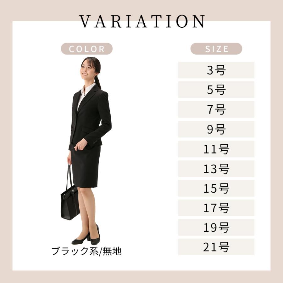 AOYAMA 【洋服の青山】セットアップ可 2つボタン テーラード AOYAMA 【洋服の青山】セットアップ可 2つボタン テーラード