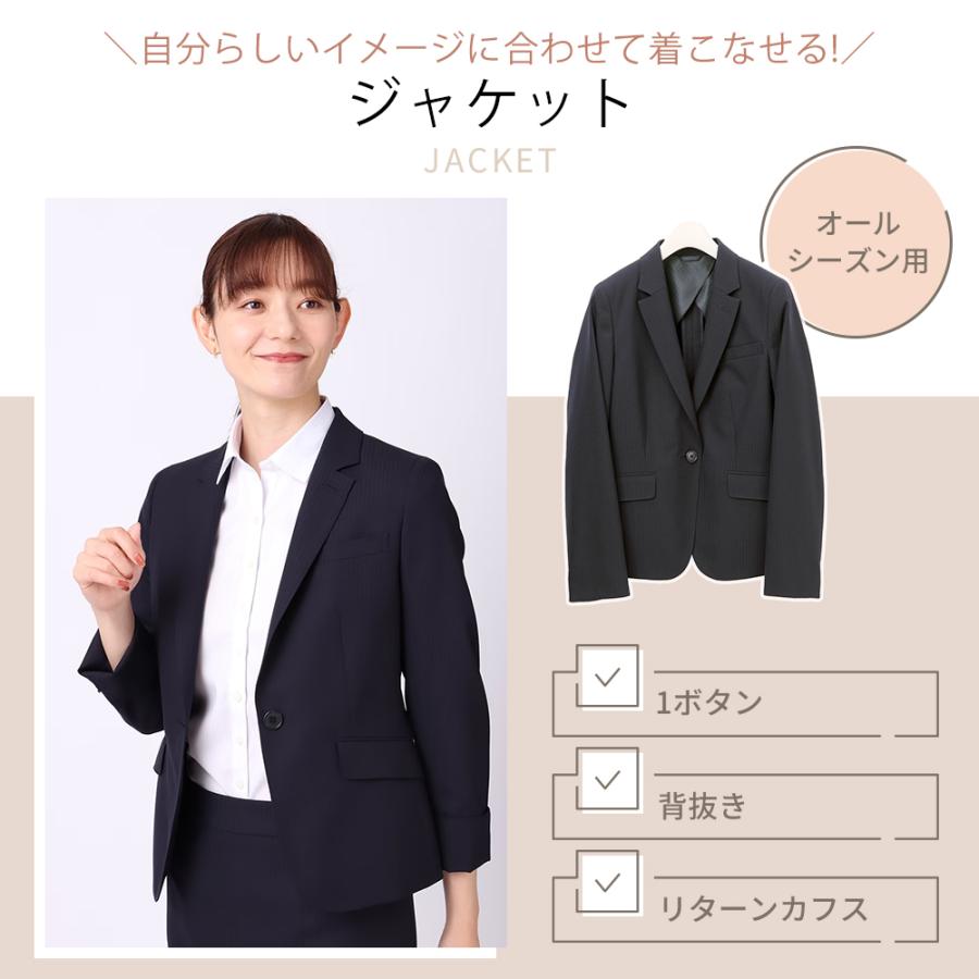 AOYAMA 【洋服の青山】セットアップ可 テーラードジャケット AOYAMA 【洋服の青山】セットアップ可 テーラードジャケット