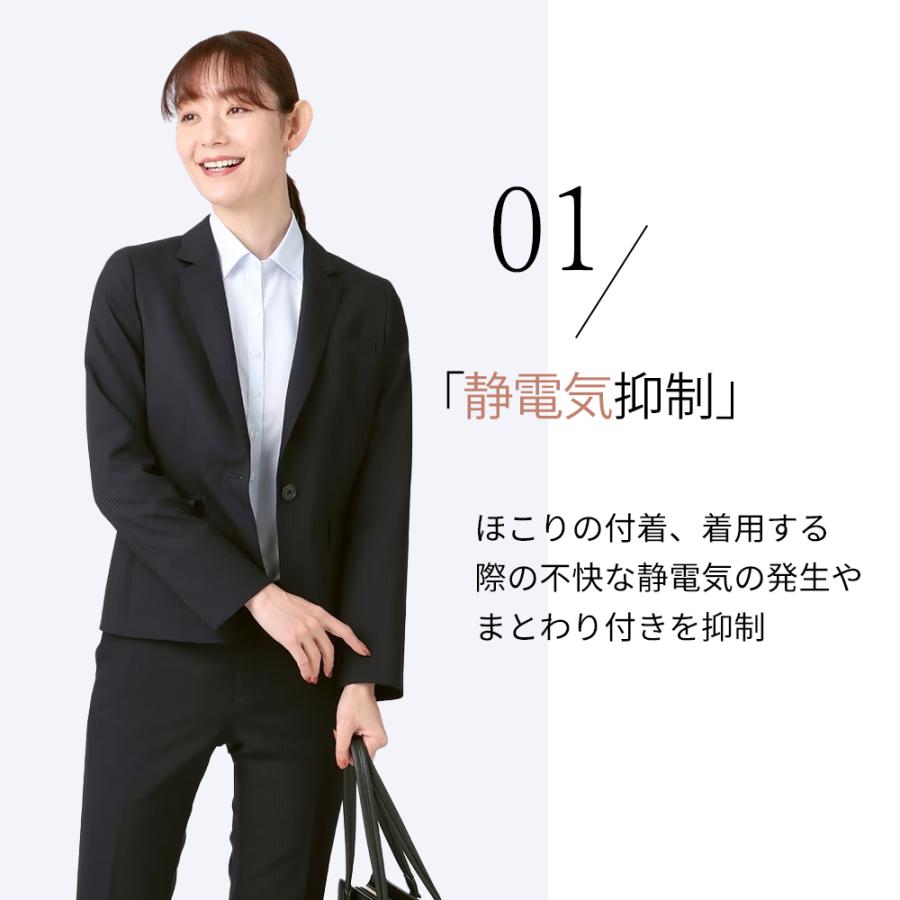 AOYAMA 【洋服の青山】セットアップ可 テーラードジャケット AOYAMA 【洋服の青山】セットアップ可 テーラードジャケット