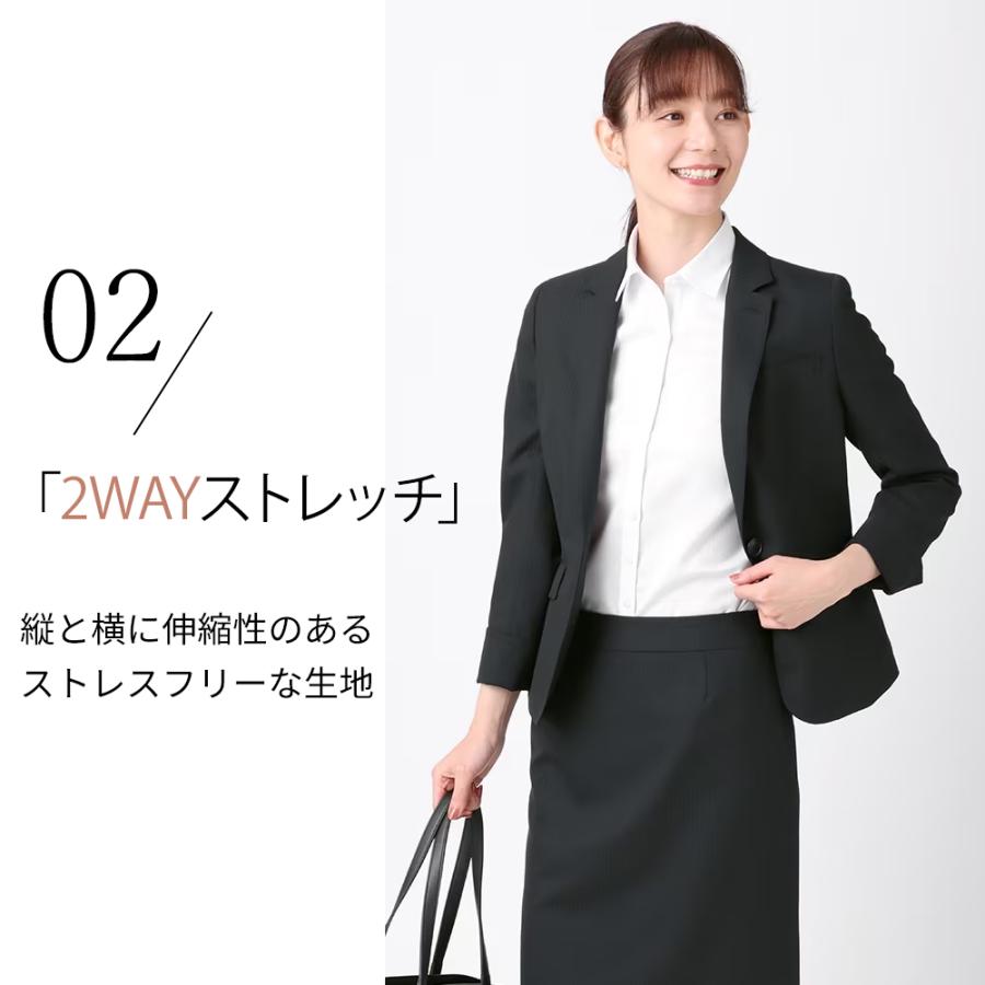 AOYAMA 【洋服の青山】セットアップ可 テーラードジャケット AOYAMA 【洋服の青山】セットアップ可 テーラードジャケット