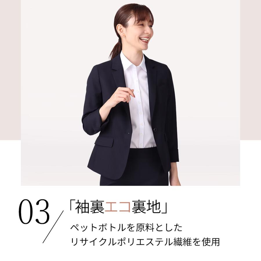 就活・入学式スーツ ブラウスセット青山n-line Precious 就活・入学式スーツ ブラウスセット青山n-line Precious
