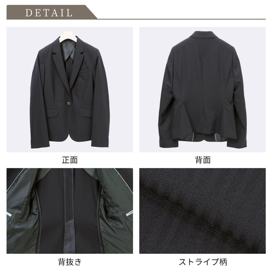 AOYAMA 【洋服の青山】セットアップ可 テーラードジャケット AOYAMA 【洋服の青山】セットアップ可 テーラードジャケット