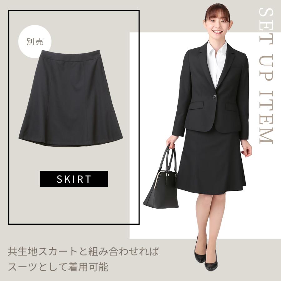 楽天市場】【洋服の青山】タイトスカート レディース スーツ 楽天市場】【洋服の青山】タイトスカート レディース スーツ