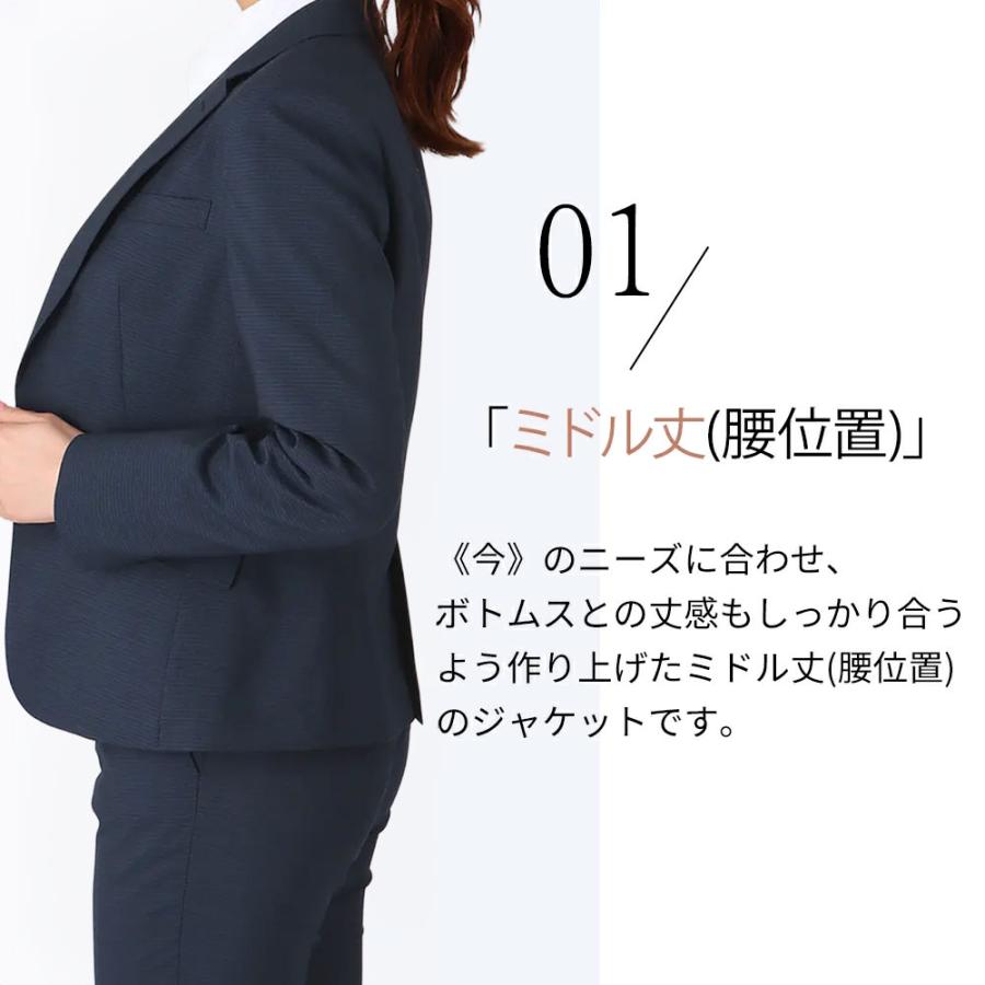 AOYAMA 【洋服の青山】オールシーズン ネイビー系 1ボタンミドル丈