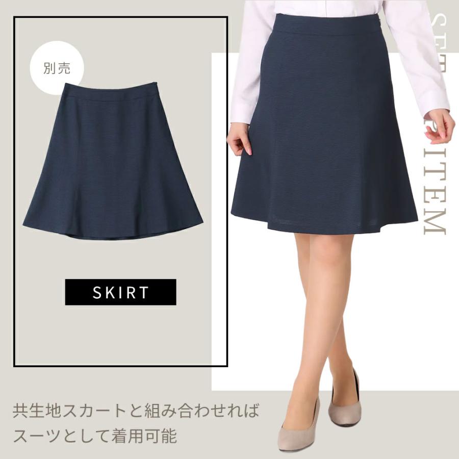 AOYAMA 【洋服の青山】オールシーズン ネイビー系 1ボタンミドル丈