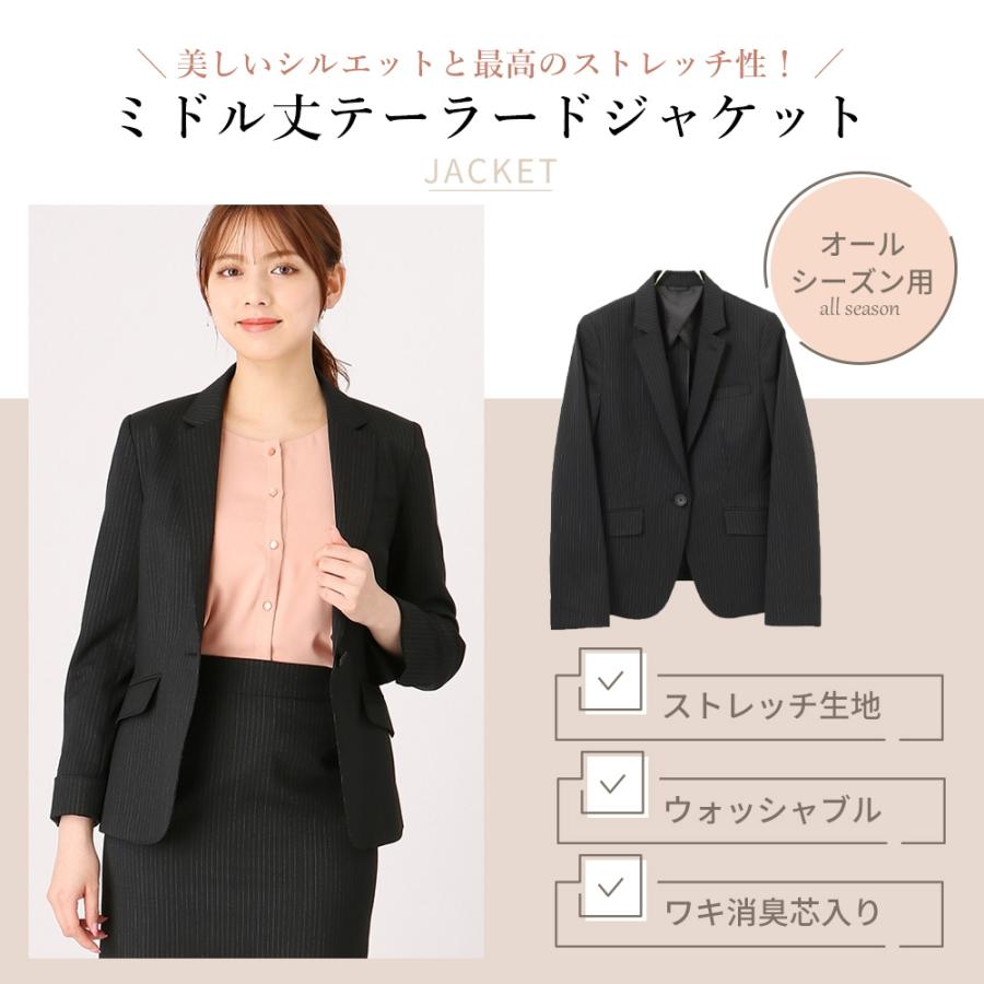 AOYAMA 【洋服の青山】ジャケット レディース テーラード