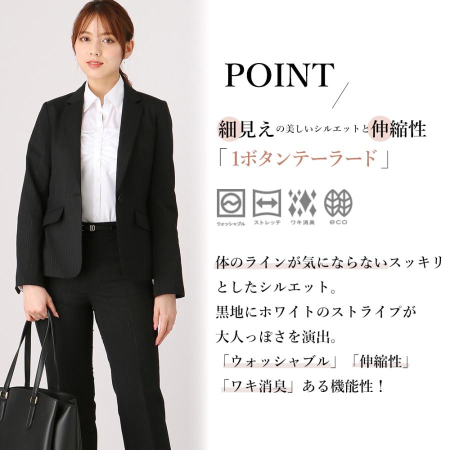AOYAMA 【洋服の青山】ジャケット レディース テーラード