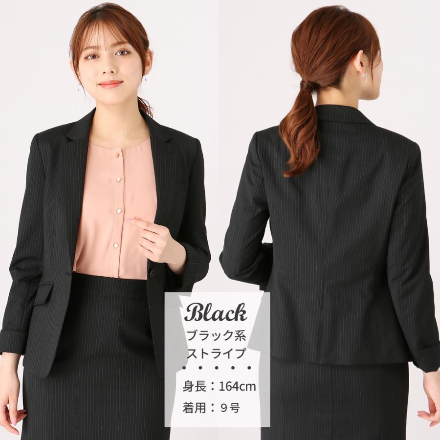 AOYAMA 【洋服の青山】ジャケット レディース テーラード