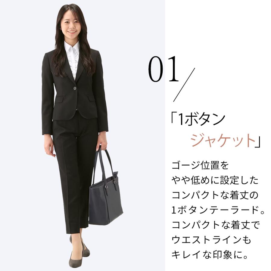 AOYAMA 【限定14,795円→12,800円】【洋服の青山】セットアップ AOYAMA 【限定14,795円→12,800円】【洋服の青山】セットアップ