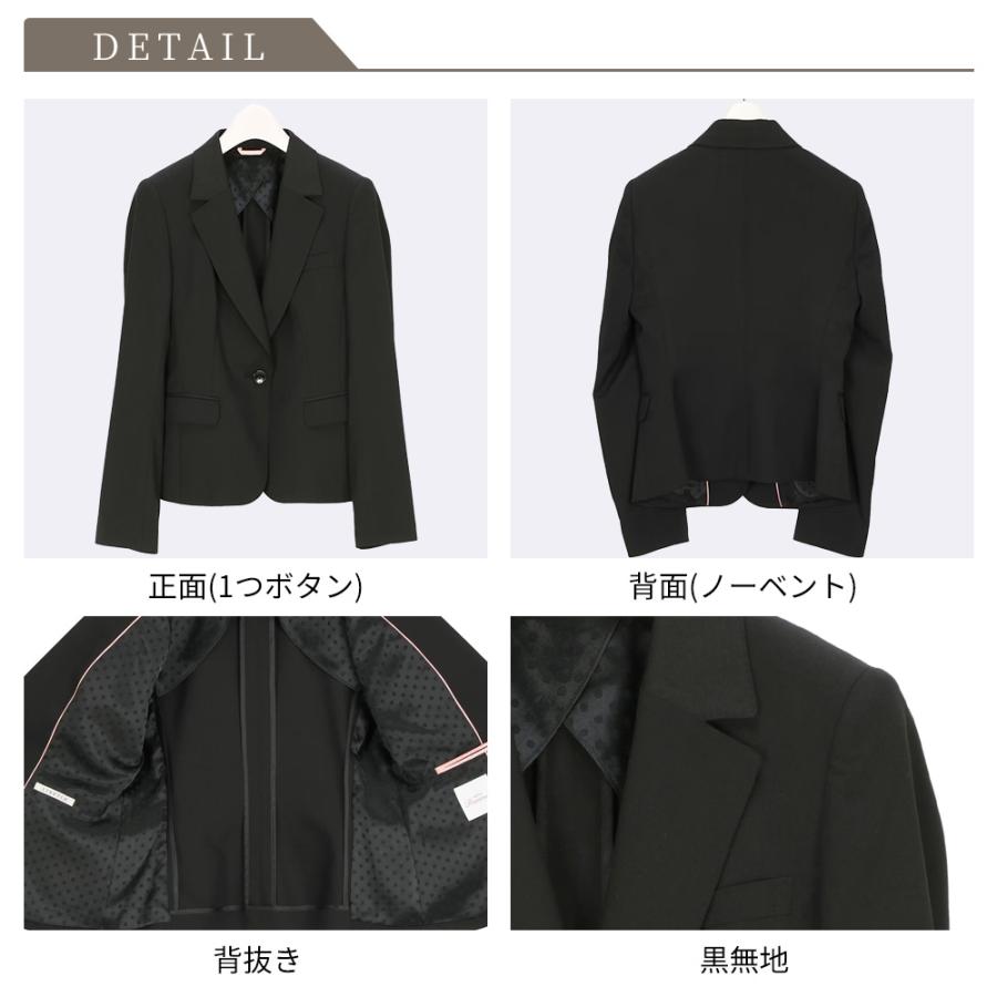 【洋服の青山】セットアップ可能 リクルートスーツ 就活スーツ《ジャケット》レディース オールシーズン 1つボタンブラック 消臭 ストレッチ 面接 ビジネス｜y-aoyama｜05