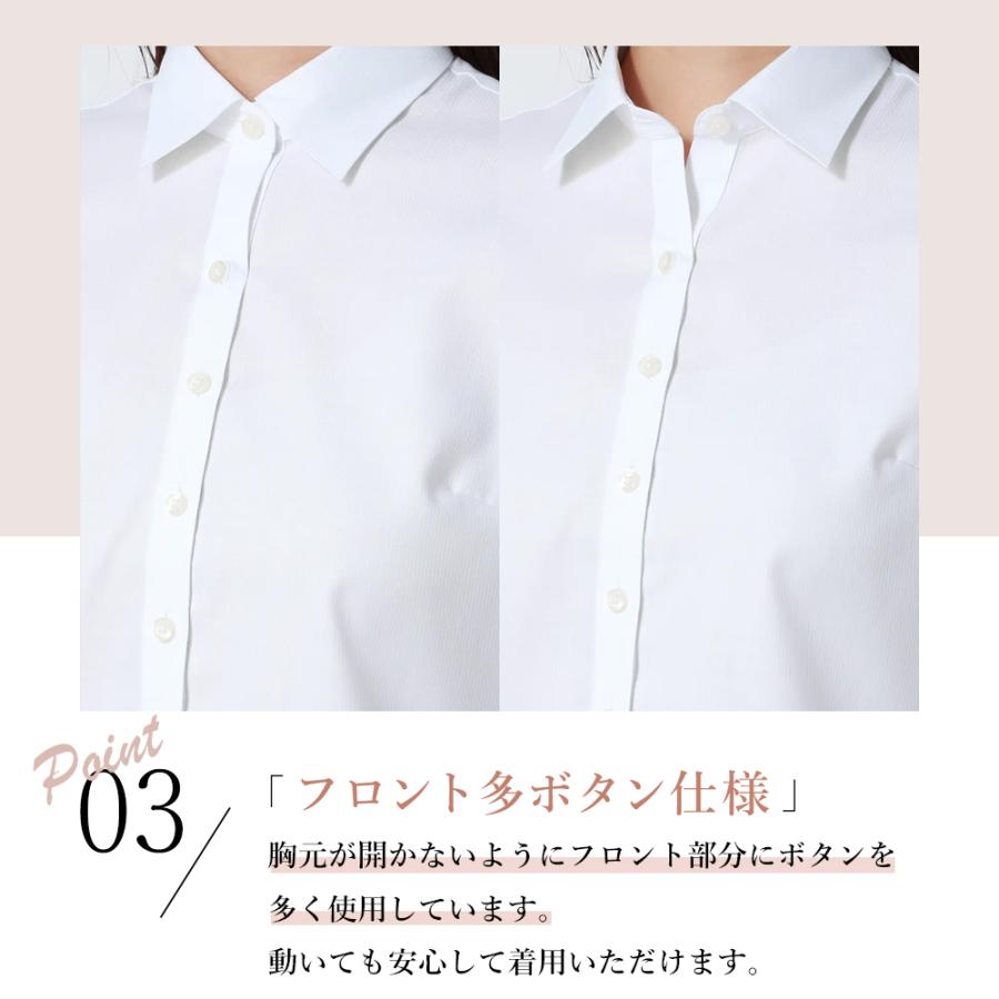 AOYAMA 【洋服の青山】シワにならない シャツ 長袖 レディース