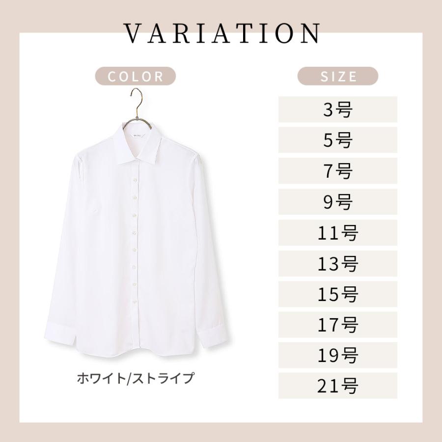 AOYAMA 【洋服の青山】シワにならない シャツ 長袖 レディース 
