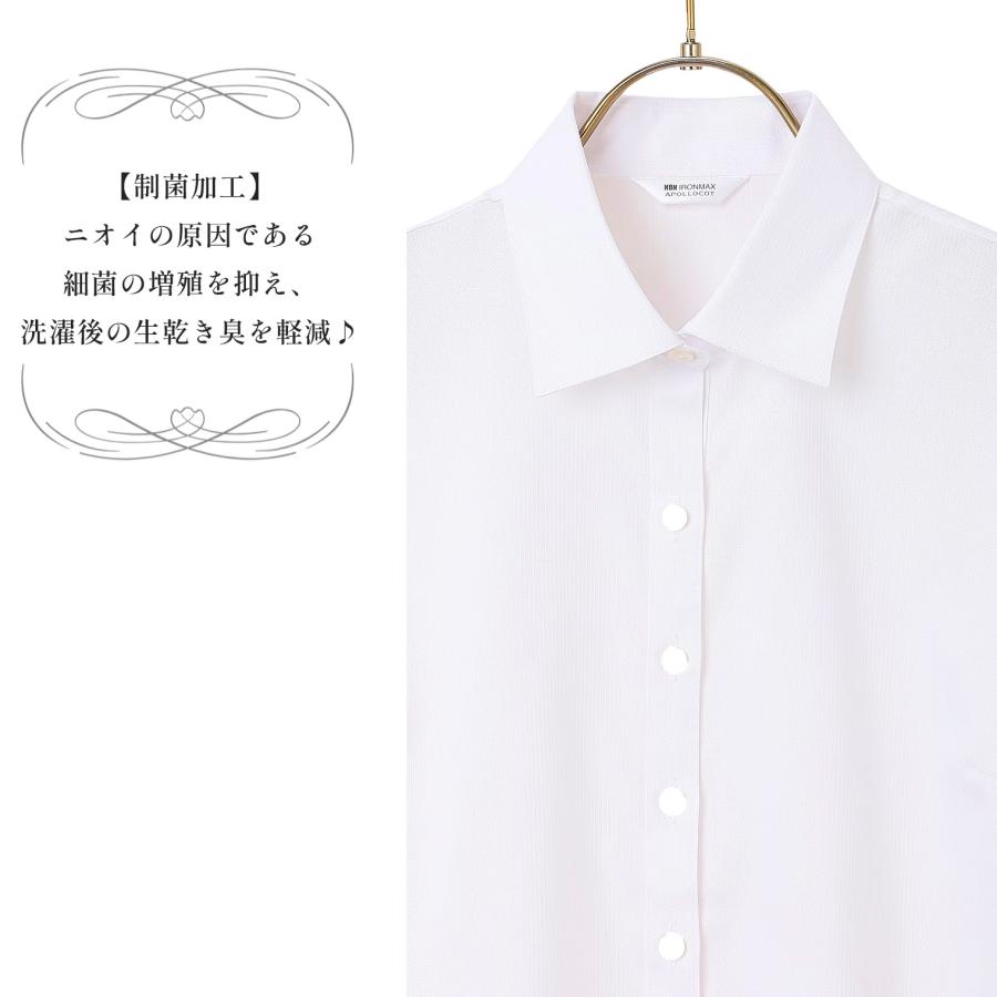 AOYAMA 【洋服の青山】シワにならない シャツ 長袖 レディース