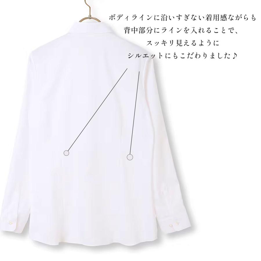 AOYAMA 【洋服の青山】シワにならない シャツ 長袖 レディース