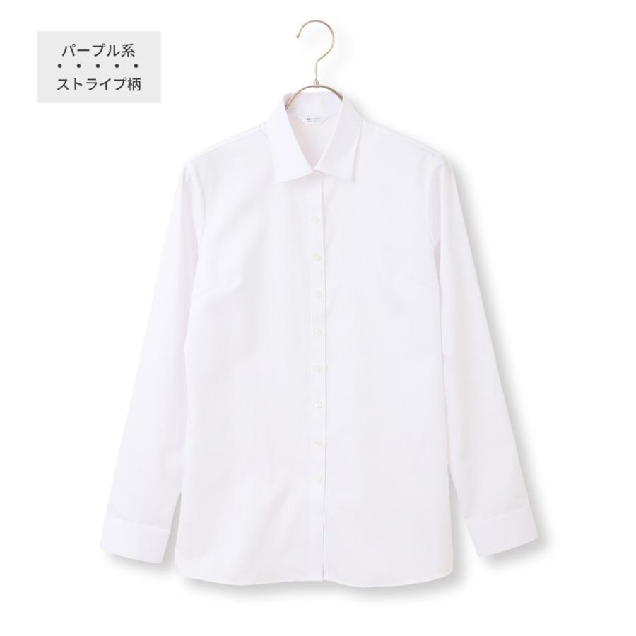 AOYAMA 【洋服の青山】綿100％ アイロン不要 洗って干すだけ