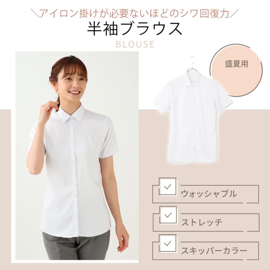 ノコオーノ　ジャケット　ブラウス　シャツ　半袖　プリーツ　シワ加工　花　ビーズ ノコオーノ ジャケット ブラウス シャツ 半袖 プリーツ シワ加工