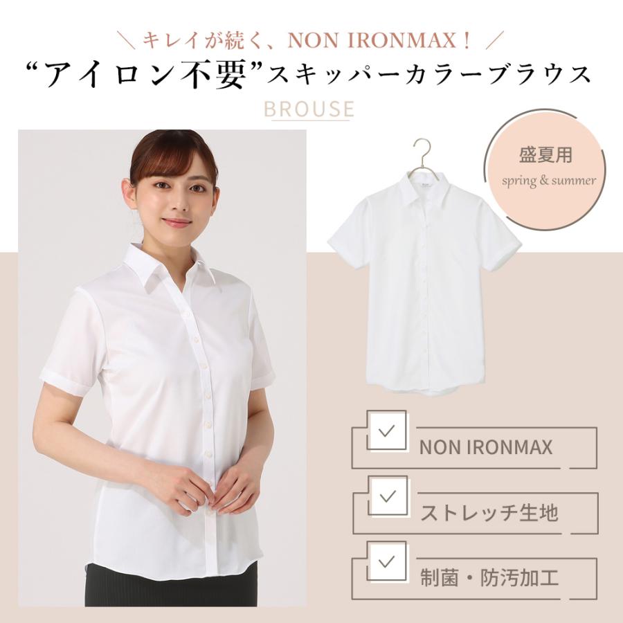 シャツ+ブラウス(半袖+袖なし) Ameri Vintage OTONA 2WAY LONG BLOUSE Ameri（アメリ）の「OTONA 2WAY LONG BLOUSE（シャツ/ブラウス）」 - WEAR