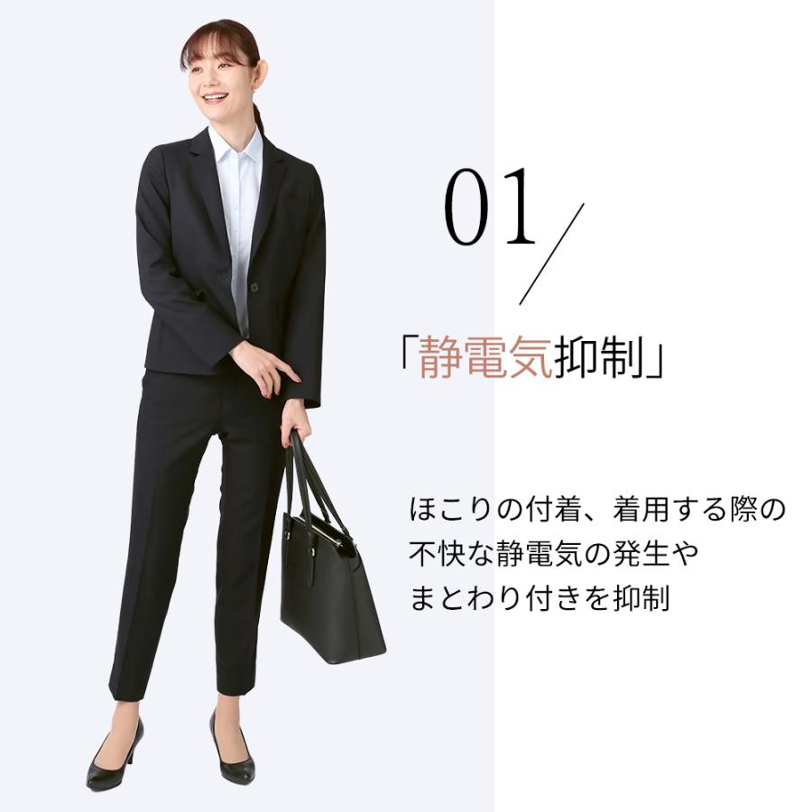 AOYAMA 【洋服の青山】セットアップ可 テーパードパンツ 単品 AOYAMA 【洋服の青山】セットアップ可 テーパードパンツ 単品