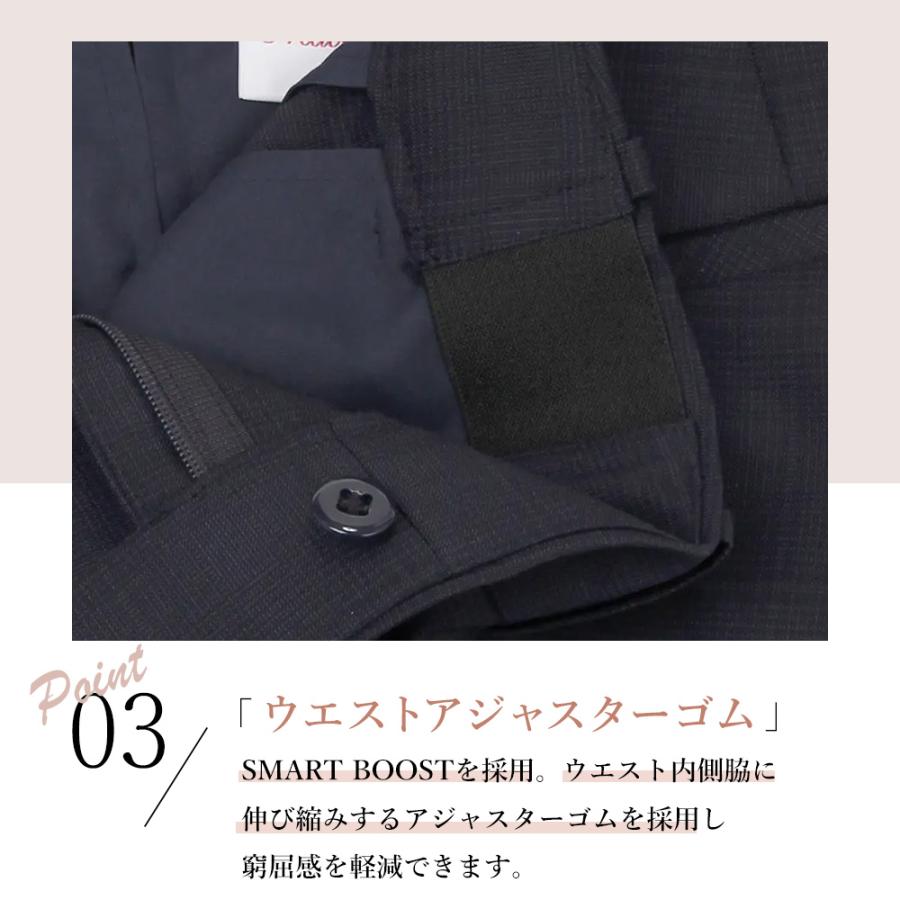 AOYAMA 【洋服の青山】セットアップ可 ストレートパンツ レディース